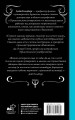 Занимательная Вселенная. Путешествие среди черных дыр, временных парадоксов и квантовой неопределенности