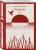 Тихий Дон (комплект из двух книг)