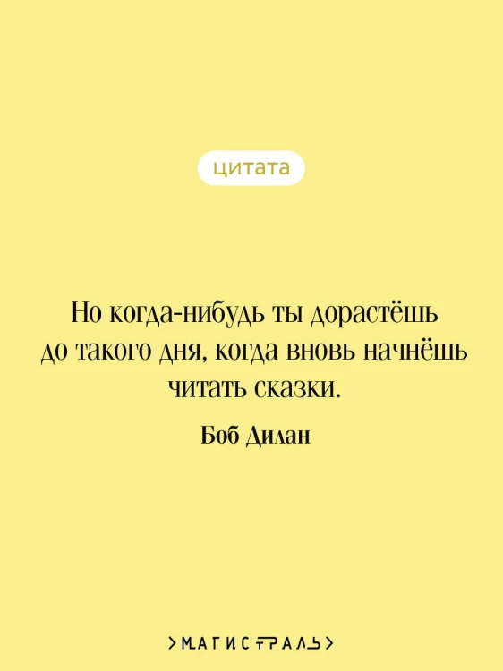 Хроники. Том 1