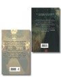 Комплект из 2-х книг. Безупречные создания + Красный кардинал