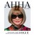 Анна. Биография самой влиятельной женщины Vogue