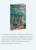 Что я узнала в книжном “Кобаяси”