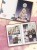 Как переманить мужа на свою сторону. Том 1 (вебтун)