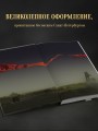 Бес лести предан