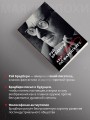 451' по Фаренгейту