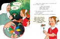 Цветик-семицветик