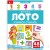 Книга-лото. Учимся считать