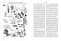 Искусное рисование