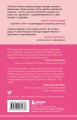 Подписка на жизнь. Маленькие шаги к большим переменам