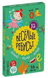 IQ развивашки. Весёлые ребусы в папке (комплект)