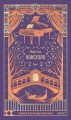 Консуэло. Том 1. Вечные истории