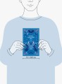 Сон в летнюю ночь. Вечные истории