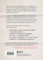 Письма себе в будущее. Как всего одно действие способно изменить вашу жизнь к лучшему