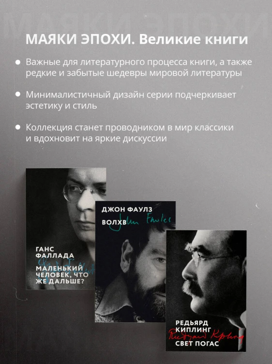 Коричные лавки
