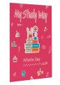 My Study Way: Motivation Diary. (Оформление 2)