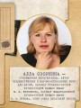 Отсюда не возвращаются