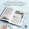 невеста 2.webp