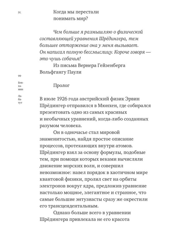 4.webp