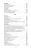 Дневник писателя3.webp
