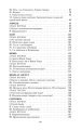 Дневник писателя2.webp