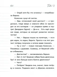 2.webp