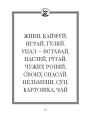 5.webp