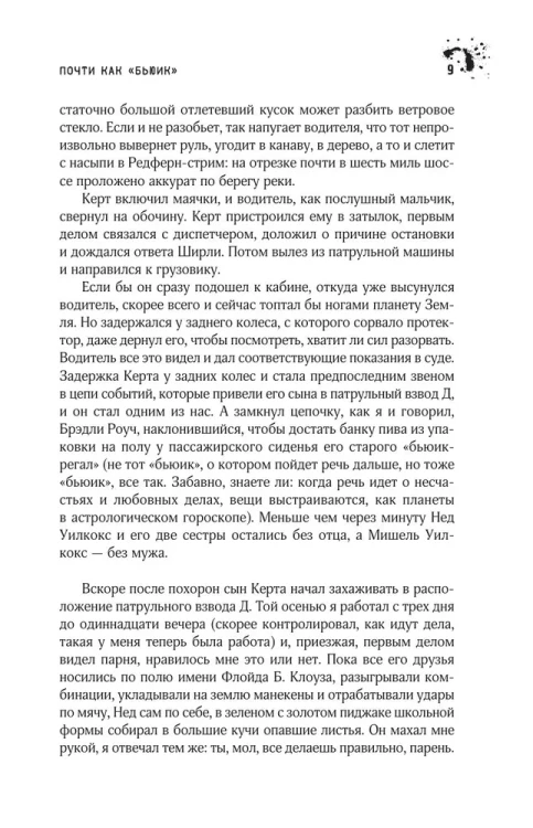 3.webp