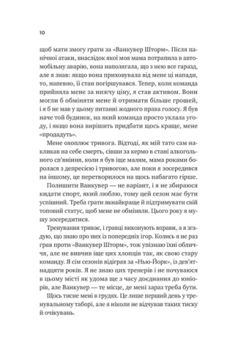 3.webp
