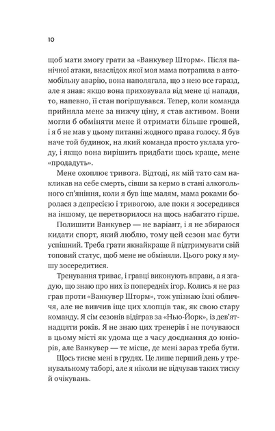 3.webp