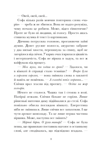 2.webp