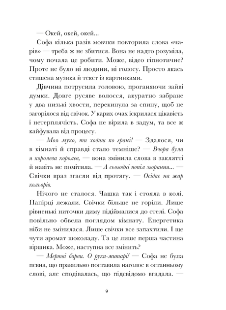 2.webp
