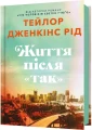 1.webp