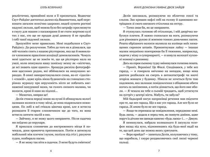 3.webp