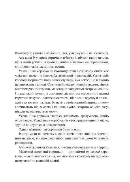 2.webp