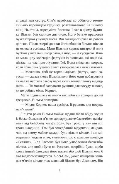 2.webp