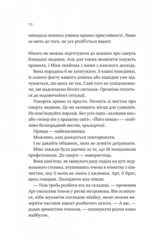 2.webp