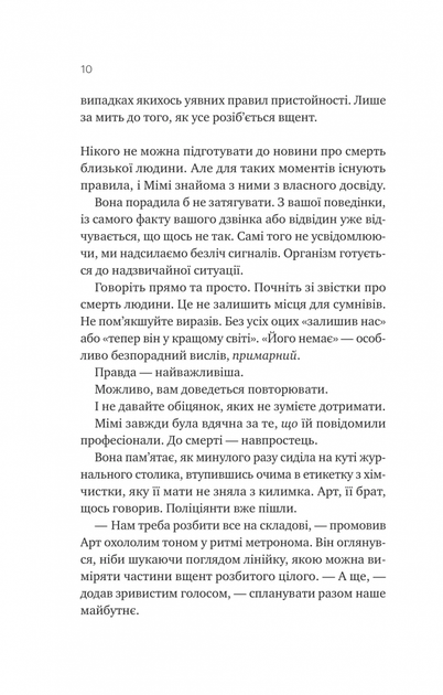 2.webp
