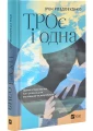 1.webp