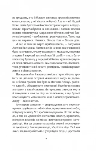 2.webp