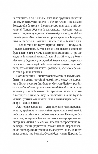 2.webp