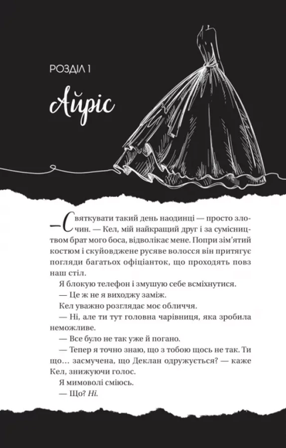 2.webp