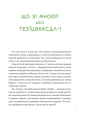 3.webp