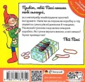 2.webp
