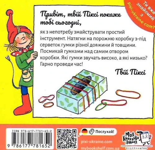 2.webp