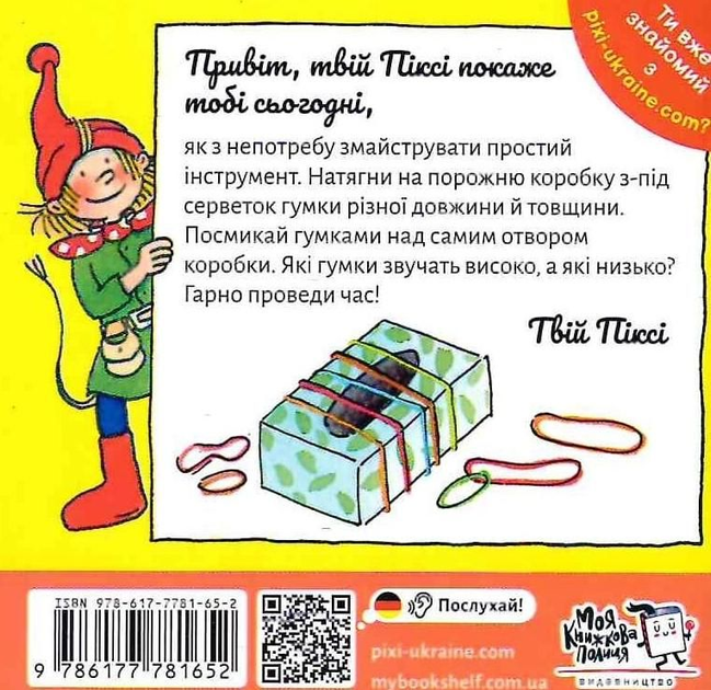 2.webp