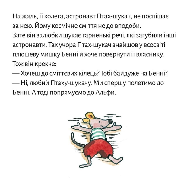6.webp