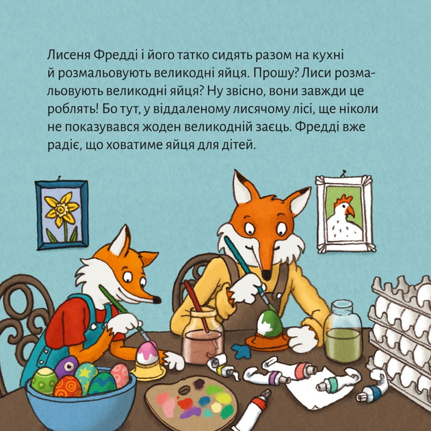 2.webp