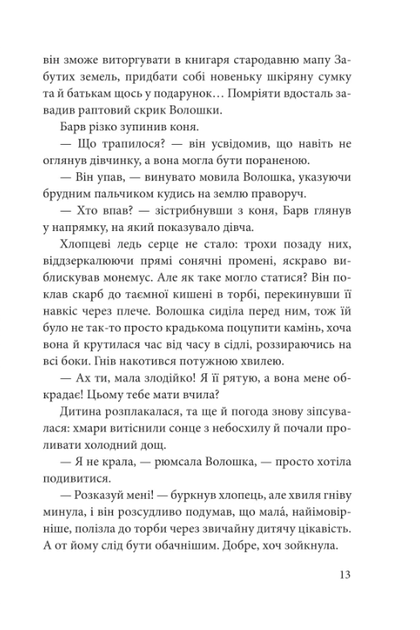 4.webp