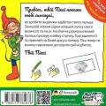 2.webp
