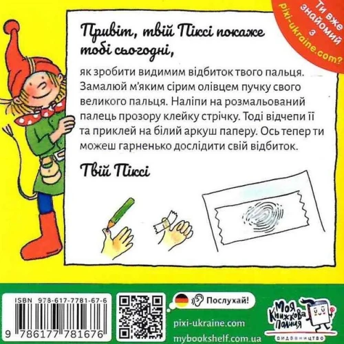 2.webp